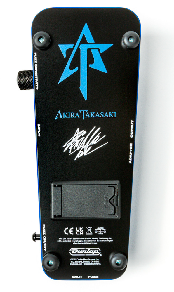 Black guitar effects pedal with blue and white branding on a white background