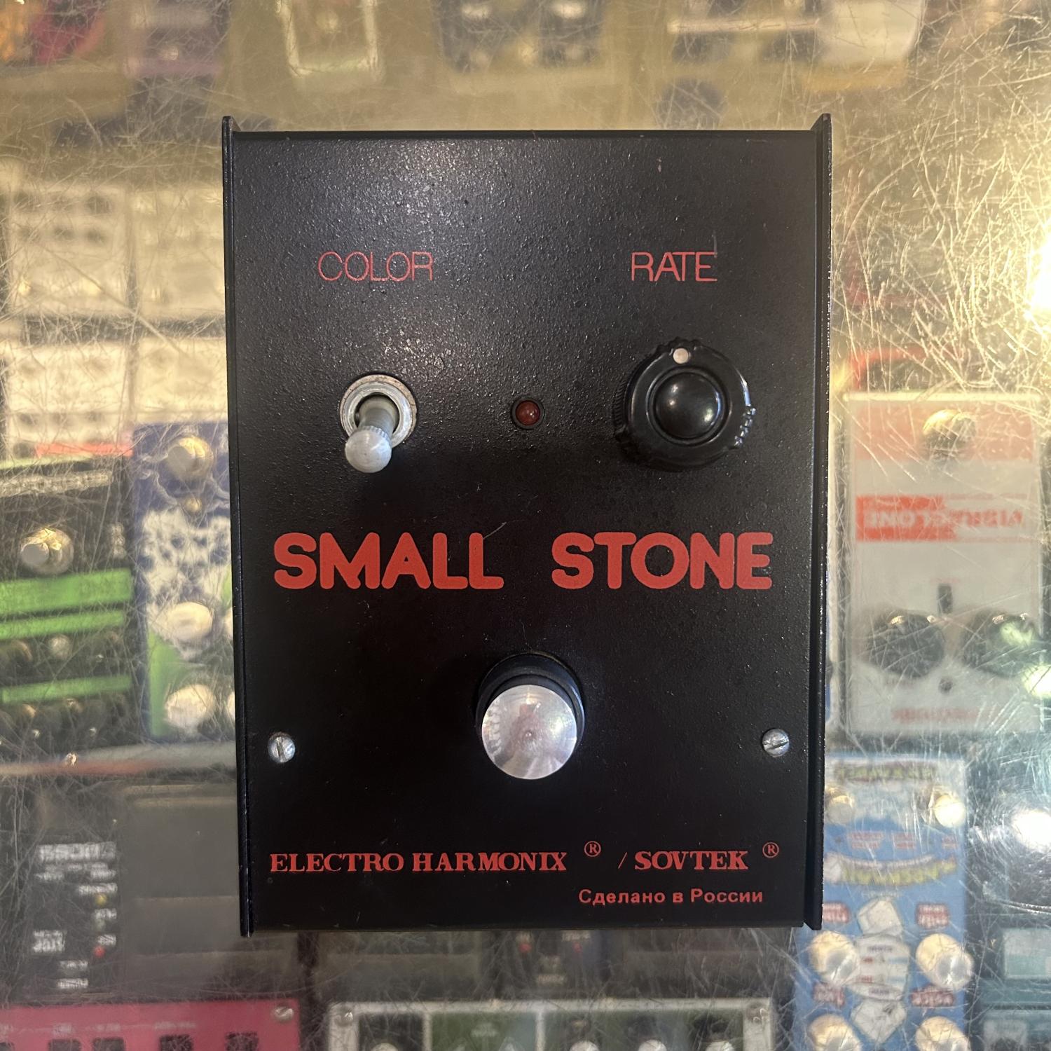 【Electro Harmonix】Small Stone Russian EHX Russian Small Stone USED – Twin Town Guitars